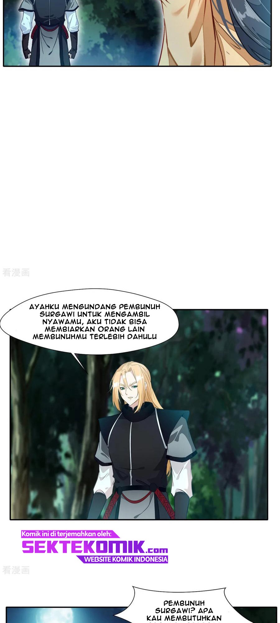Jueshi Guzun (Peerless Ancient) Chapter 41 Gambar 9